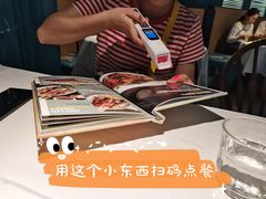 -花样西贡·蜜越餐厅·法式越南料理(水晶城店)