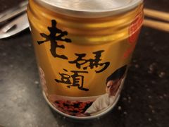 -老码头火锅(玉林店)