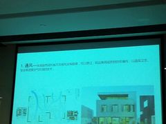-申远空间设计丨大宅别墅装修定制(徐汇设计中心)