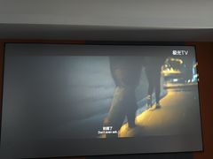 -乐汇城