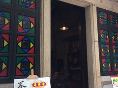 门面-黄祥华养生堂·炖汤·营养蒸饭(岭南天地店)