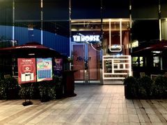 -TZ House音乐现场(来福士中心店)