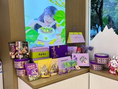 -GANSO元祖食品(金菊路店)