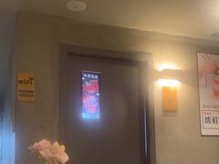 -施奈儿.洗头頭療.按摩SPA.采耳(上梅林店)
