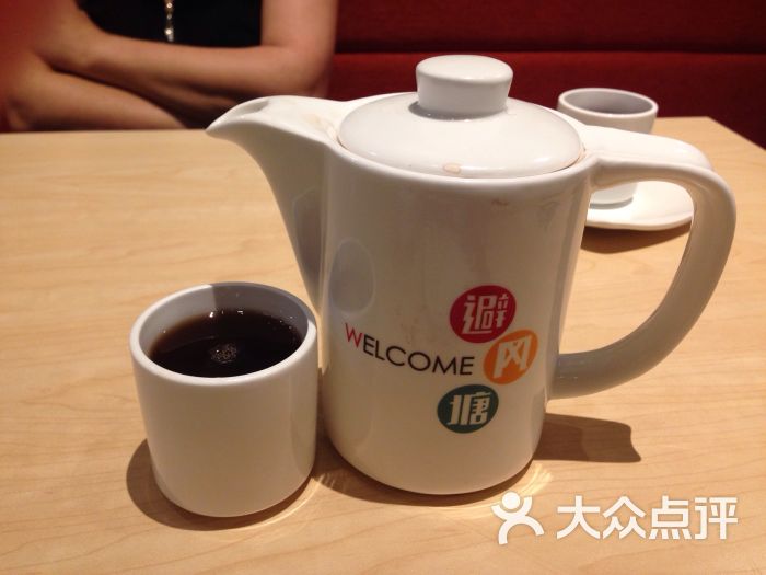 避风塘(月星环球港店)图片 - 第7张