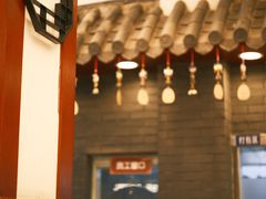 -桥香园过桥米线(复兴路店)