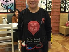-闫府私房菜(经四路万达店)