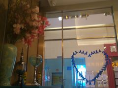 -柏悦SPA(君汇店)