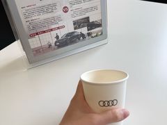 -深圳锦龙奥迪4S店(前海店)