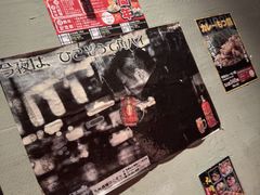 -九州酒场ひこぞう(1号店)