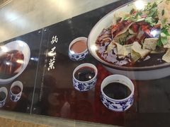 -大福来(光荣道店)
