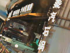 -滇色蒸汽石锅鱼(京华城店)