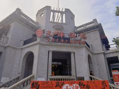 -天津意大利风情旅游区