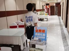 -鲜得莱渔港·小平岛海胆馆(七贤岭店)