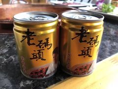 -老码头火锅(玉林店)