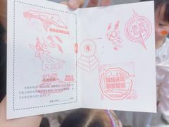 -重庆国际会议展览中心