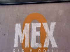 -Q MEX 库迈墨西哥餐吧(三里屯店)