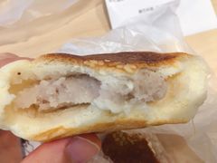 芋泥面包-沁屋面包店(人民东路店)