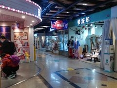 -香港珍妮曲奇聪明小熊饼干(迪美购物中心店)