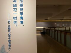 -广州人民艺术中心