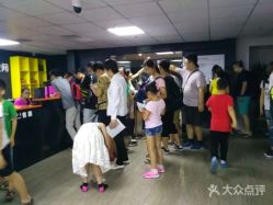 -latitude乐图空间(建宁路店)