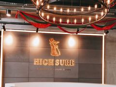 -惠奢·奢侈品护理维修保养售后工厂店