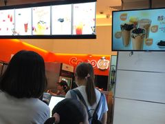 -CoCo都可(八达商城店)