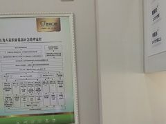 -登特口腔医院(鼓楼东街口店)