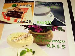 -阿兹凯乐·老洋房西餐