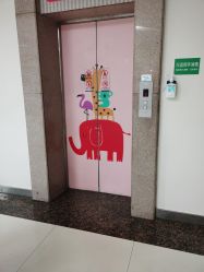 -西安市儿童医院门诊