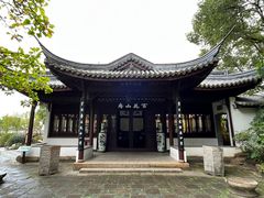-无锡蠡湖国家湿地公园-蠡园
