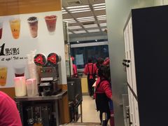 -1点点(芦潮港店)