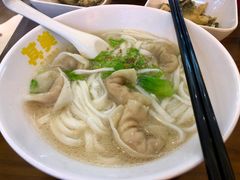 鱼皮饺粉-其美潮州鱼旦粉世家(花城汇南区分店)