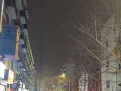 -奎星楼街