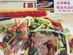 -石老头关东饺子王·东北菜(嘉华鑫城店)
