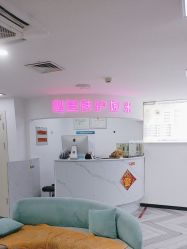 -米娜护肤造型