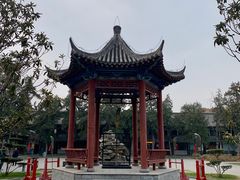 -关林