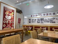 -亚坤 Ya Kun Kaya Toast(万象城店)