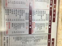 -晓林火锅(安定门店)