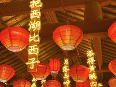 -孝店王酒酿馒头(安昌1店)