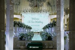 -保定金沙芝柏婚礼策划