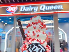 -DQ·蛋糕·冰淇淋(通州万达店)