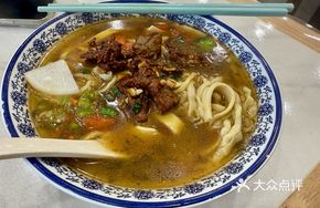 Beef Shank Handmade Noodles