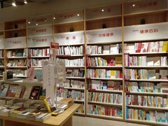 -当当书店(国泰广场店)