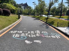 -清远熹乐谷温泉度假酒店