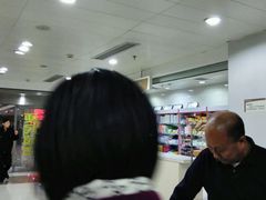 -杭州市第三人民医院