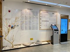 -承启堂中医馆·推拿·针灸(成华馆)