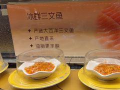 -争鲜回转寿司(浦东三钢里PLUS店)