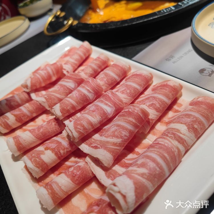 火社打卡