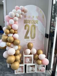 -苗方清颜专业祛痘·皮肤管理